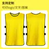 Uniformes Personalizados para Treinamento de Basquete e Futebol, Coletes Numerados Infantis, Uniformes para Team Building e Expansão