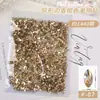 100 Peças de Pacotes Pequenos de Strass Mistos na Cor Champagne para Nail Art, Diamantes de Cristal Irregulares com Fundo Plano para Nail Art, Lote Inteiro de Diamantes Brilhantes para Nail Art