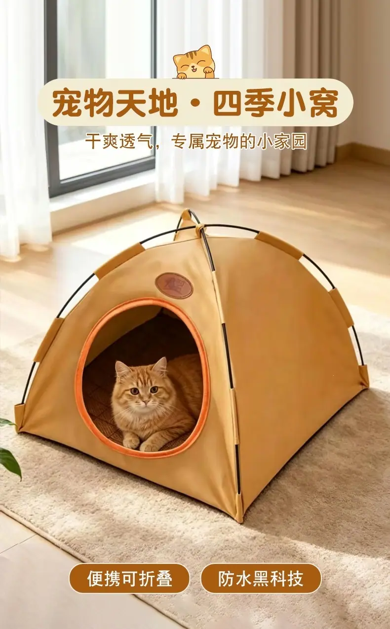 详情页_01