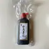 Tinta embotellada para Pintura y Caligrafía Tinta para Pintura en Tinta Caligrafía Entrenamiento Estudiantes Práctica Tinta 100g 250g Tinta para Sitio