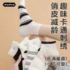 Calcetines de Barco Bordados de Dibujos Animados para Mujer, Calcetines Finos de Algodón de Verano, Calcetines Cortos Lindos, Calcetines Invisibles Transpirables que Absorben el Sudor