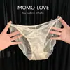 Suave Mariposa Musa~Bragas de encaje sexy y de deseo puro estilo francés para mujer con abertura alta, calzones de algodón puro transpirable para mujer