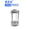 Chenxing Cheng Acero Inoxidable 304 Vidrio de Inspección Soldado Grado Sanitario Tubo de Vidrio Transparente Ventana de Observación