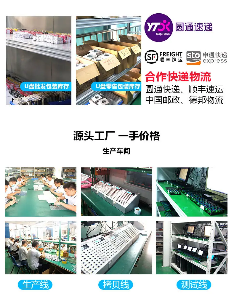 详情_04.jpg