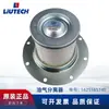 Fuda liutek produtos genuínos acessórios para equipamentos de compressor de ar 1625165740 separador de óleo e gás