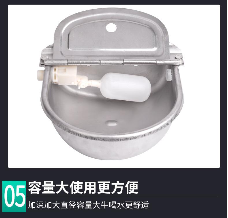 详情_09