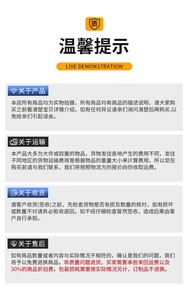 链板输送机_16.jpg