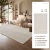 Alfombra para sala de estar, lavable y limpiable con trapo, estilo crema nuevo, bajo mantenimiento, estilo vintage, alfombra de mesita de noche para dormitorio, alfombra impermeable y engrosada