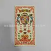 28 Tipos de Oferendas Tradicionais para Funeral e Sacrifício, Dinheiro de Papel em Estoque Atacado, 40 Folhas Por Caderno, Uma Peça Por Pedido