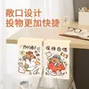 Bolsas de Basura Adhesivas para Escritorio de Estudiante Capibara Bolsas de Limpieza de Dibujos Animados para Escritorio de Coche Dormitorio Bolsas de Almacenamiento de Escritorio