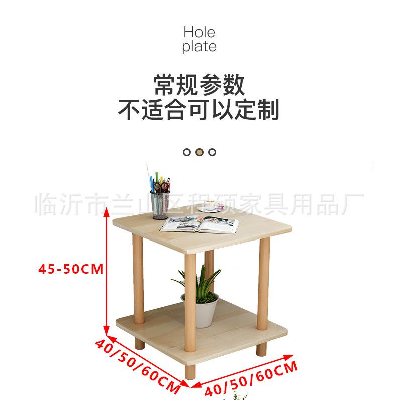 茶几2_16.jpg