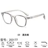 Monturas de Gafas Poligonales de Moda Multicolores Disponibles Lentes Planos Anti-Luz Azul Unisex Versátiles Monturas para Gafas de Prescripción En Stock Lote Mixto
