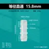 15.8mm Múltiples Torres Diámetro Igual Conexión de Manguera Recta Resistente a la Corrosión Alta Temperatura Plástico Cabeza Plana Paso Directo Tubería de Agua Bidireccional
