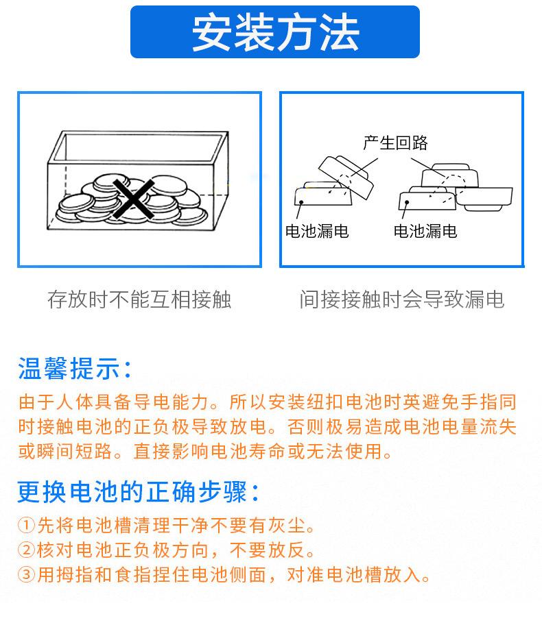 详情图08.jpg