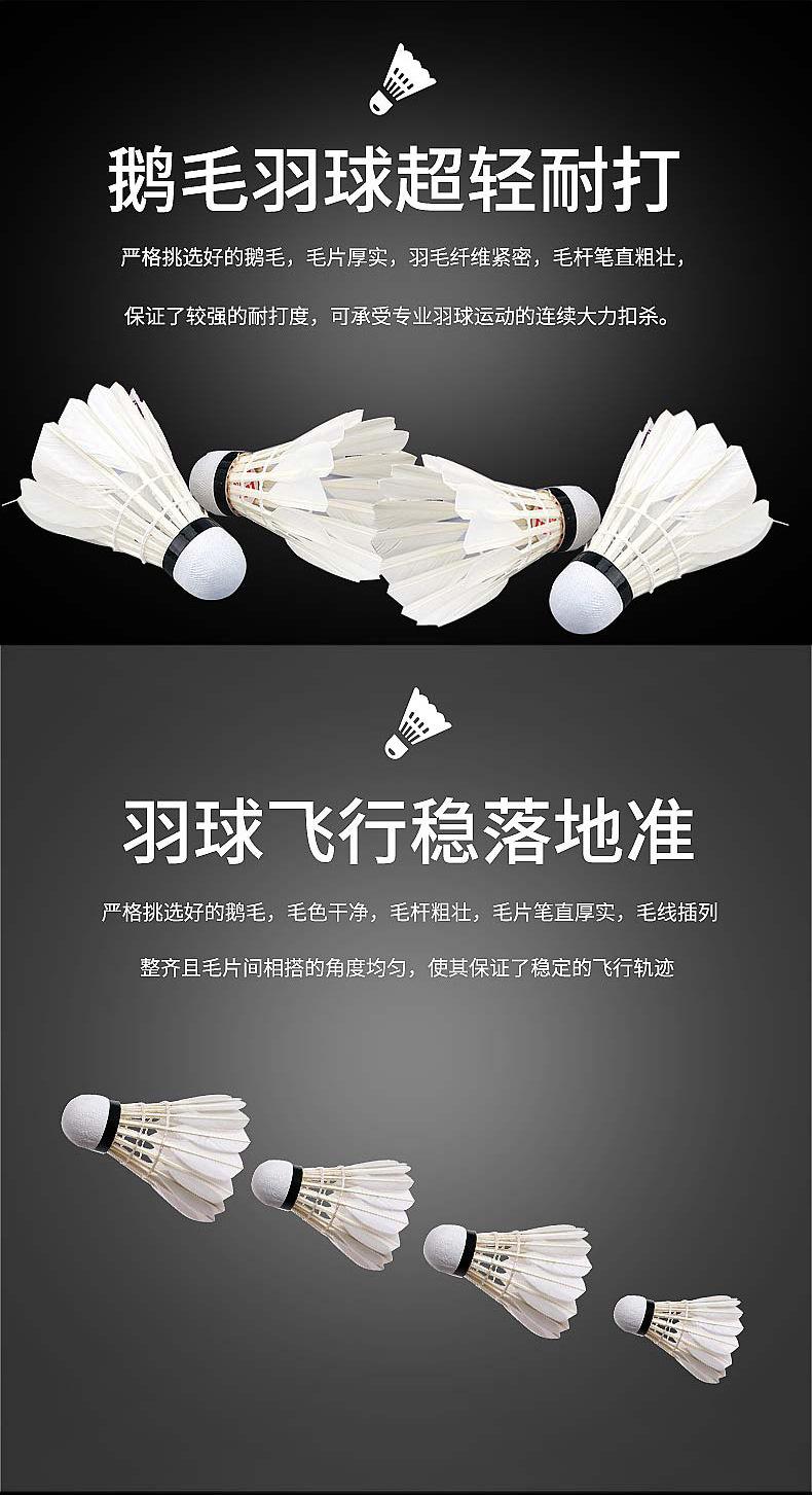 详情图片_06.jpg