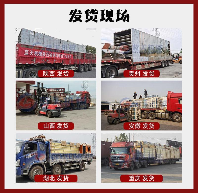 箱式详情_13.jpg