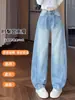 Nuevos Jeans Machete de Pierna Ancha Primavera/Verano 2025 para Mujer Cintura Alta Adelgazantes Cubren Todo Pantalones Rectos Sueltos