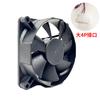 Forma Extraña 80 * 80 * 25 12V 8025 Ventilador de Chasis Ventilador de Fuente de Alimentación de Computadora Interfaz Big 4P