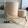 Toldo de Sol para Casamento Forma Livre Tecido Curvo Cobertura Arco Ondulado Espiral Versátil Tecido Elástico Adereços de Casamento Decoração de Teto