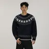 Suéter de Punto Jacquard Fair Isle Azul Marino para Hombre, Otoño e Invierno, Sensación Relajada y de Alta Gama, Suéter Pulóver Holgado de Cuello Redondo para Vestir en Capas