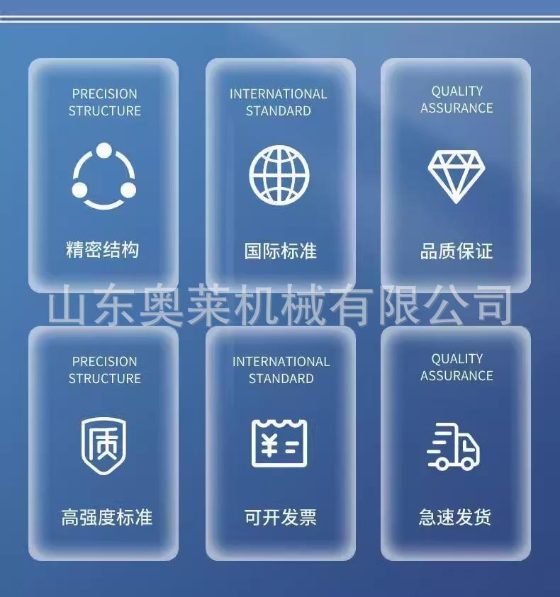 详情图片_02.jpg