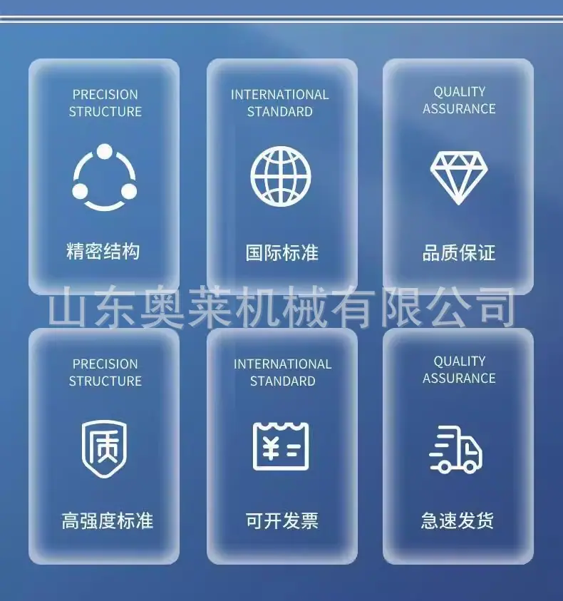 详情图片_02.jpg