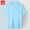 Estilo Japonés Fresco Algodón Puro Cuello Redondo Color Sólido Camiseta Base Manga Corta para Parejas Camiseta Blanca para Hombres y Mujeres Negro Puro Moda Americana