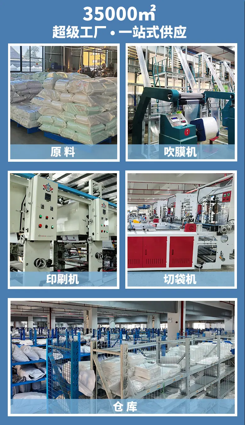 详情页_02.jpg
