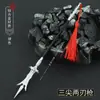 Modelo de Metal de Arma Fria dos Três Reinos: Ornamento de Arma Faca Dragão Verde de Guan Yu, Coleção de Dezoito Armas Antigas