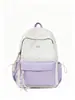 Mochila transfronteriza estilo fresco femenino estudiante universitario femenino estudiante de secundaria preparatoria mochila escolar bloques de color estilo académico gran capacidad doble hombro