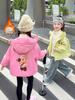 Chaqueta para Niña Primavera y Otoño 2025 Nueva Infantil Tres en Uno Desmontable Cortavientos Ropa de Abrigo de Otoño Estilosa Tendencia de Moda Infantil