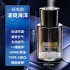 Aromatizador de Ar para Carro Spray Automático Sem Fio Inteligente Fragrância para Carro Aroma Leve Perfume para Carro Uso Duplo Casa Carro Fragrância Atacado