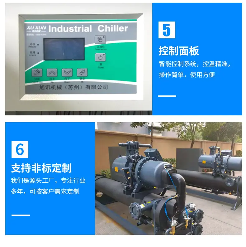 详情图片_08