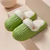 Pantuflas de Algodón para Pareja para Mujer en Invierno Interiores Antideslizantes Suela Suave Cálidas para Uso en Casa Estilo Coreano Zapatos de Postparto Pantuflas Peludas para Hombre en Invierno