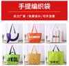 Bolsas de Palha Tecidas Personalizadas para Exportação com Publicidade Laminada, Bolsas Chamativas para Feiras, Compras de Presentes e Bolsas de Palha Tecidas Personalizadas