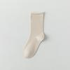 Medias Finas de Seda para Mujer con Bordes Enrollados, Absorbentes del Sudor, Blancas, Versátiles, Puño Suelto, Calcetines Ultra Finos Hasta la Rodilla