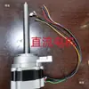 Accesorios para Máquina Quitapelusas de Alta Velocidad Motor de CA Cilindro de Aleación Motor de Cilindro de Alta Velocidad Cilindro del Motor Otros