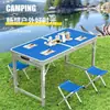 Mesa plegable para exteriores, escritorio portátil para escribir, mesa de camping expandible de aleación de aluminio, adecuada para puestos de mercado nocturno, y una mesa de comedor portátil