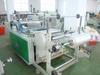 Los fabricantes de máquinas para hacer bolsas suministran máquina para hacer bolsas de bolsillo planas/máquina para hacer bolsas de PVC/máquina para hacer bolsas de plástico