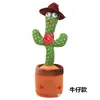 Cactus Bailarín Que Puede Cantar, Hablar, Bailar y Girar; Juguete de Peluche; Juguete Eléctrico Colgante; Función de grabación