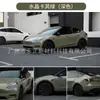 Película de Cambio de Color Serie Verde de Fábrica PET Película Verde Menta para Todo el Cuerpo del Coche Película de Cambio de Color para Coche Verde Venom