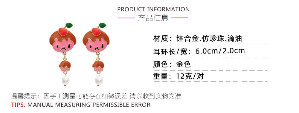 产品参数.jpg