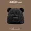 Gorro de Lã Tricotado de Inverno Novo Listrado para Mulheres, Pelúcia Afina-Rosto, Quente e Grosso, Circunferência da Cabeça Grande, Gorro Baggy Protetor de Orelhas