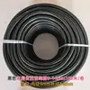 Tubo Autohundible de Nuevo Material para Aireación de Estanques de Camarones, Tubo de Aireación Suave para Acuicultura, Adecuado para Todas las Estaciones