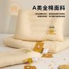 Almohada Ancha Baja de Fibra de Soja Auténtica Clase A Li Guanqi, Almohada Doméstica 100% Algodón para Niños, Estudiantes y Adultos, Núcleo de Almohada para Protección del Cuello