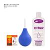 Cliente 181818 Enema 200ml Lubricante Pene Portátil... Productos Combinados