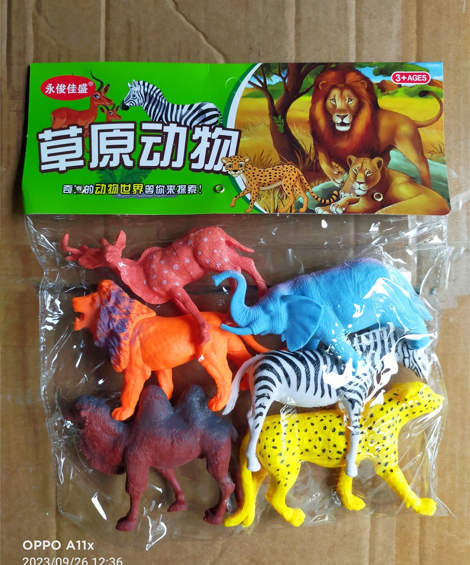 2__副本___副本_副
