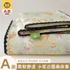 Ropa de cama nueva de gasa con volantes y encaje floral hueco, nuevo modelo para dormitorio de estudiante, juego de tres o cuatro piezas con sábana y funda de almohada