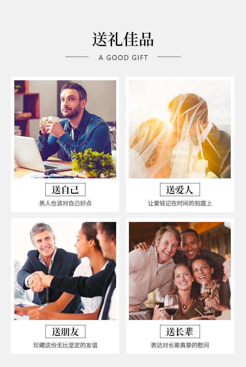 9518详情页_21.jpg