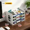 Porta-arquivos de mesa A4 multicamadas, porta-armazenamento de documentos vertical em camadas para escritório, organizador de documentos destacável
